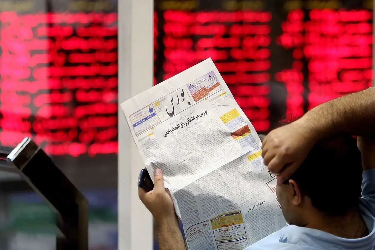 افت محسوس شاخص کل بورس در معاملات امروز ۶ مرداد ۱۴۰۴