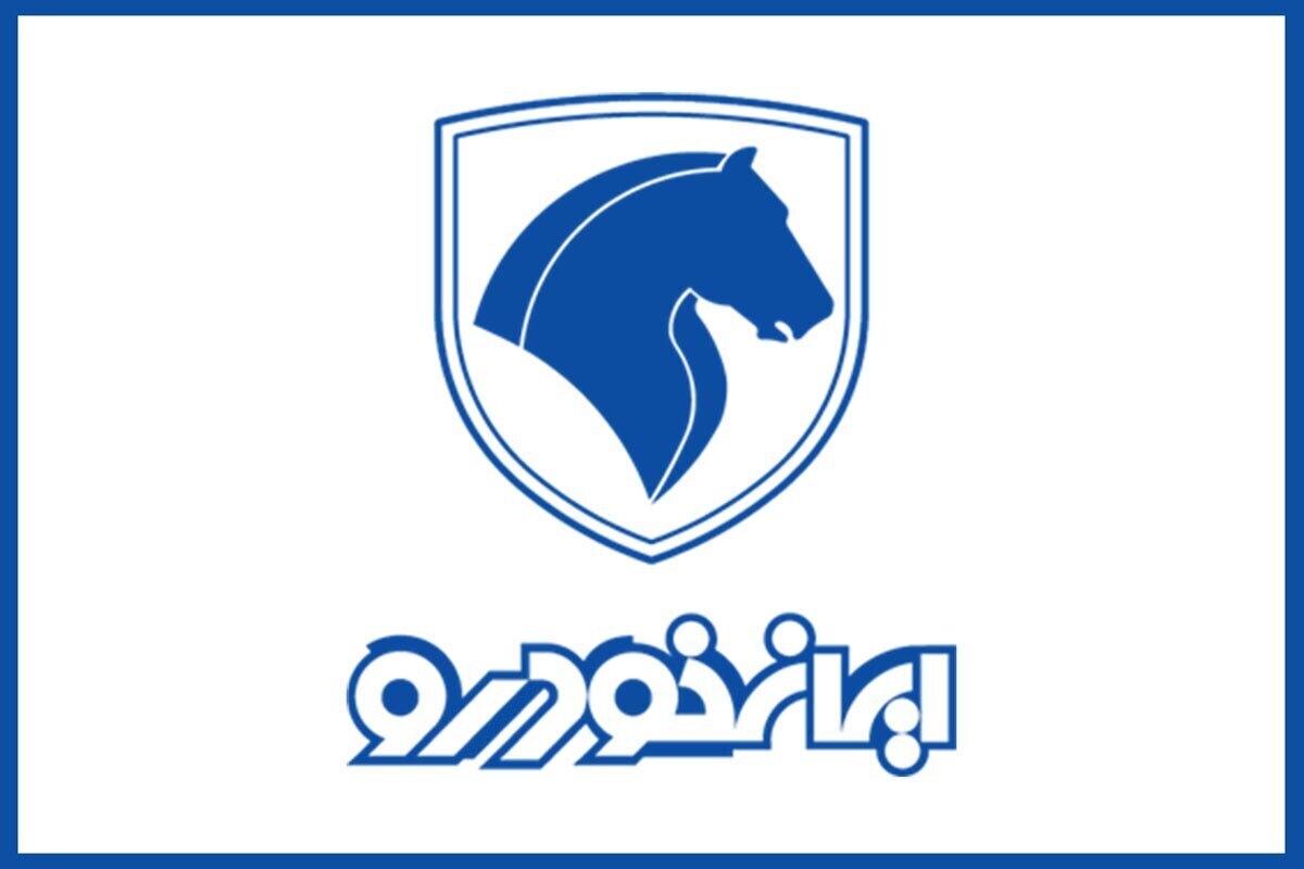 آغاز ثبت نام فروش فوری ایران خودرو ویژه تیر ۱۴۰۴ به همراه شرایط و جزئیات