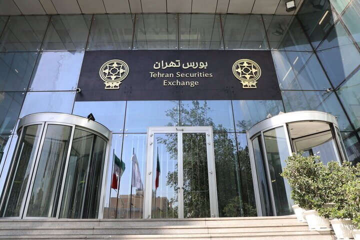 کاهش چشمگیر شاخص کل بورس در پایان معاملات شنبه ۲۵ مرداد ۱۴۰۴