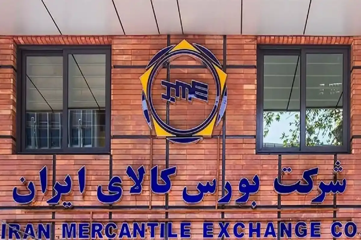 بورس کالا میزبان عرضه ۴۵۱ هزار تن انواع محصولات صنعتی و پتروشیمی