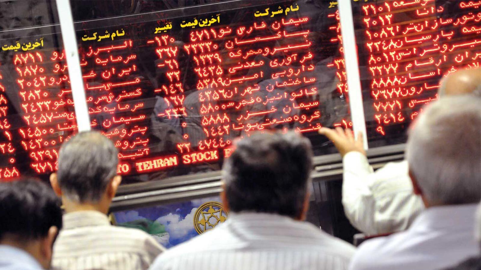 دلایل نبود الگوی مشخص اثرپذیری بورس تهران از متغیرهای کلان اقتصادی