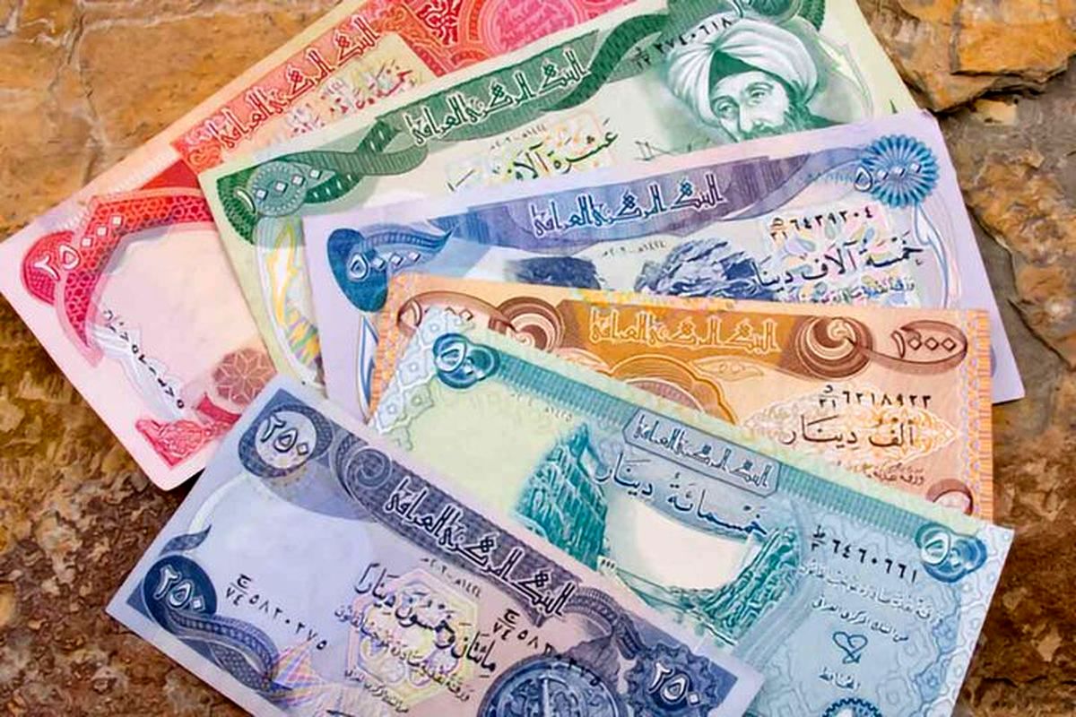 آخرین نرخ دینار عراق در بازار امروز و جزئیات تغییرات