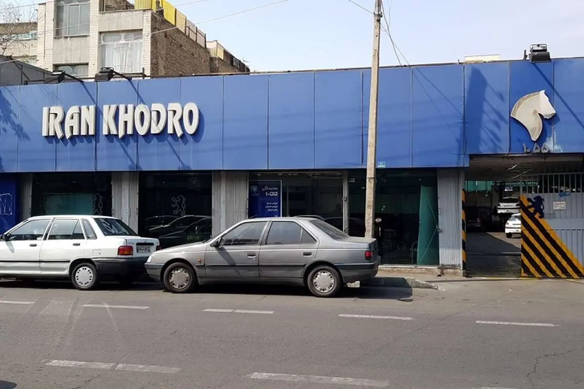 تنش‌های قانونی و اقتصادی بین ایران‌خودرو و دولت بر سر قیمت‌گذاری خودرو