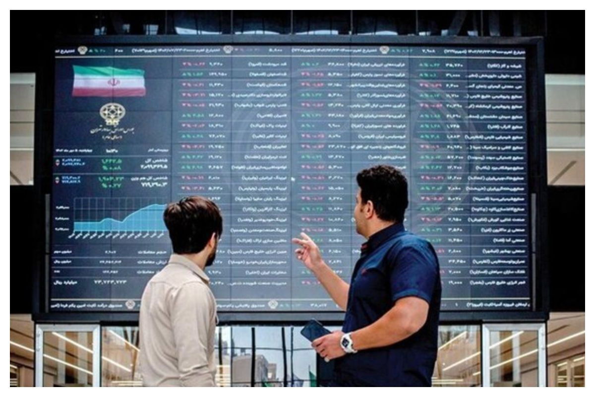 کارشناس بازار سهام: انتظار تعادل در بورس در آینده نزدیک