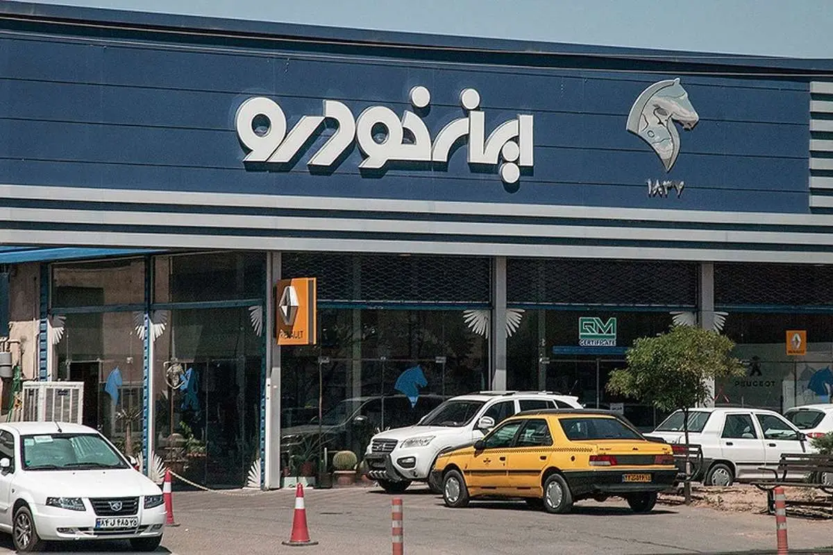تحولات جدید در قیمت‌گذاری خودرو؛ ایران‌خودرو و سایپا زیر نظر فرمول شورای رقابت