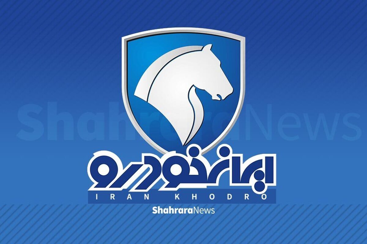 اعلام قیمت جدید محصولات ایران خودرو در تیر ۱۴۰۴