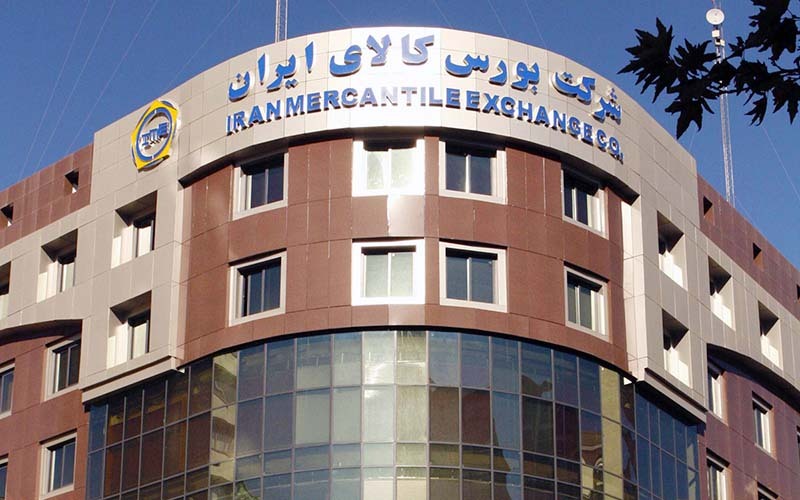 معامله ۱۹۳ کیلوگرم شمش نقره در بازار بورس کالا
