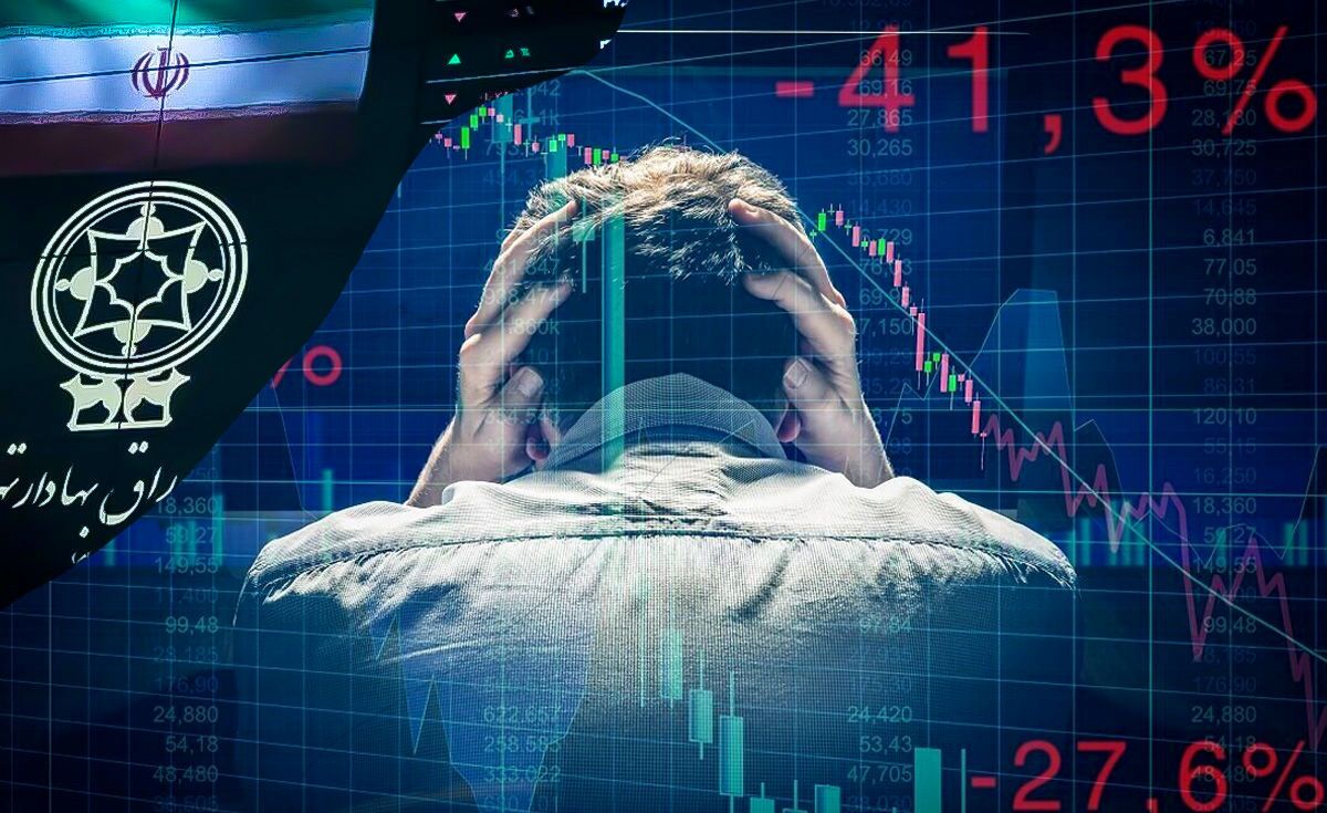 تشدید ریزش بورس و افزایش فشار فروش در بازار سرمایه