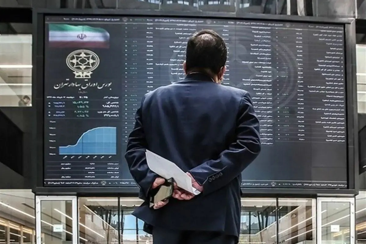 افت محسوس شاخص کل بورس در معاملات چهارشنبه ۸ مرداد ۱۴۰۴
