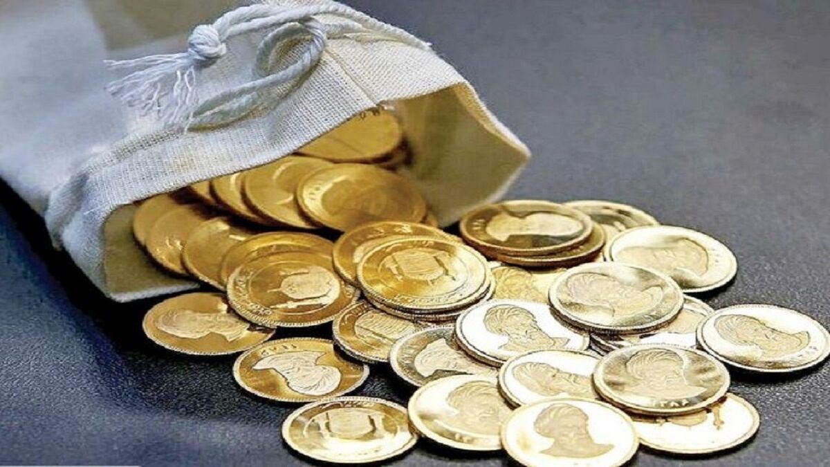 افزایش قیمت سکه امامی در بازار امروز چهارشنبه ۵ شهریور ۱۴۰۴