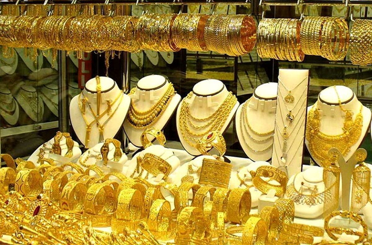 کاهش قیمت طلا ۱۸ عیار در بازار امروز ۱۵ مرداد ۱۴۰۴