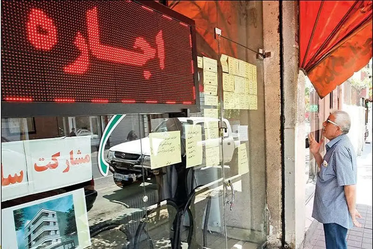الگوی کره جنوبی؛ راهکاری نوین برای حمایت از مستاجران ایرانی