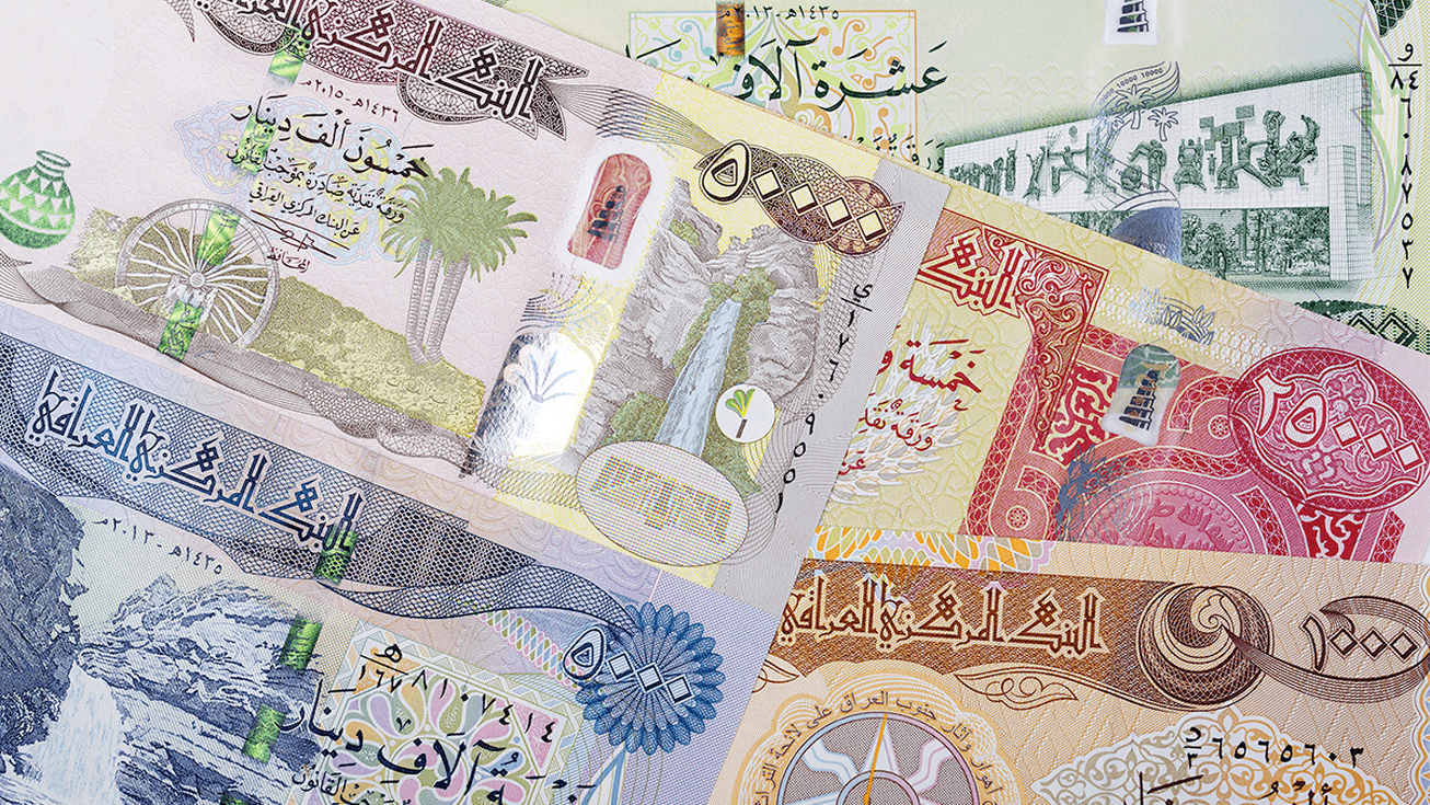 قیمت روز ارز اربعین و راهنمای دریافت آن در سال ۱۴۰۴