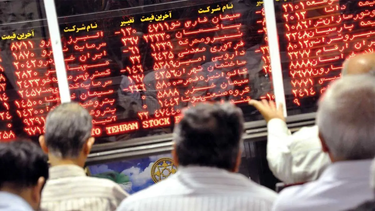 ادامه ریزش بورس؛ شاخص کل به ۲ میلیون و ۴۱۶ هزار واحد رسید